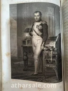 تاريخ القنصليه الفرنسيه طبعة 1854 5