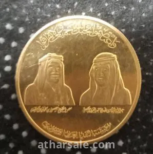 جنية ذهب عيار ٢٢