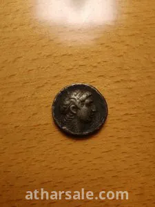 اقدم عملة يونانية 1