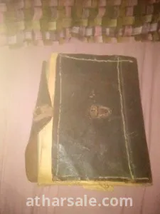 كتاب قران قديم جدا 7