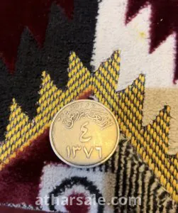 عملة نادرة لاعلى سعر