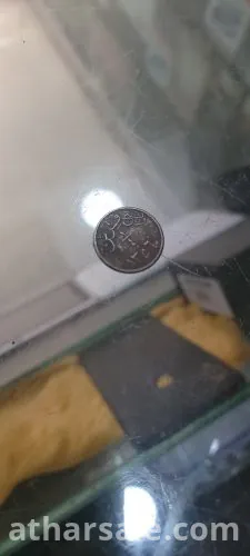 ربع قرش الملك عبده العزيز 1356