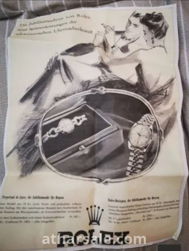 ساعه رولكس نسائية عمرها أكثر من ٧٠ سنه