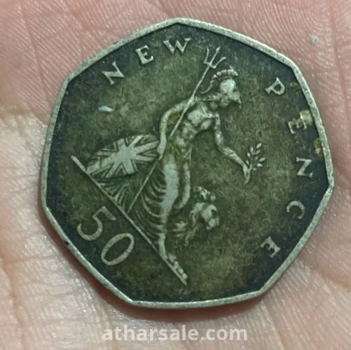 50  pence