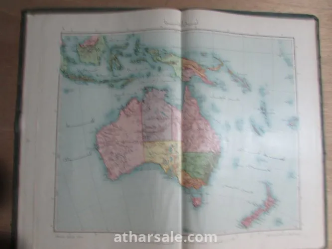 Atlas of the Map of the World, 1913 edition, parts two and three