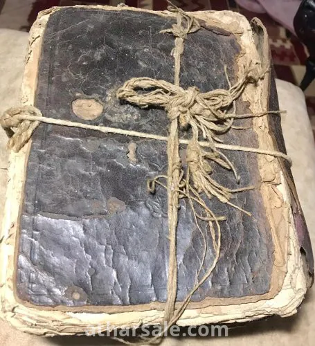 مصحف اثري قديم