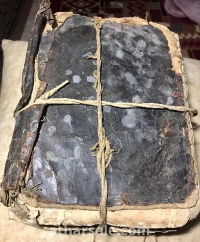 مصحف اثري قديم