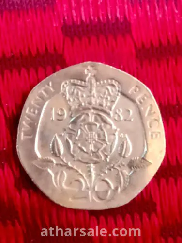 عملة للملكة اليزابيث قديم