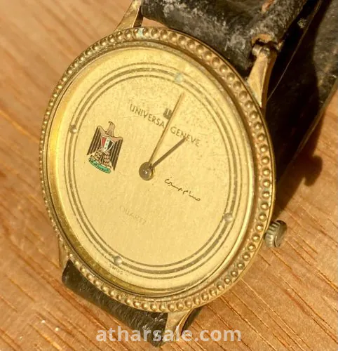 الساعة الشخصية للرئيس صدام حسين