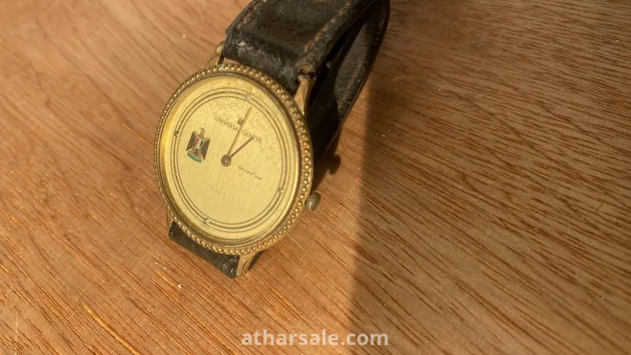 الساعة الشخصية للرئيس صدام حسين