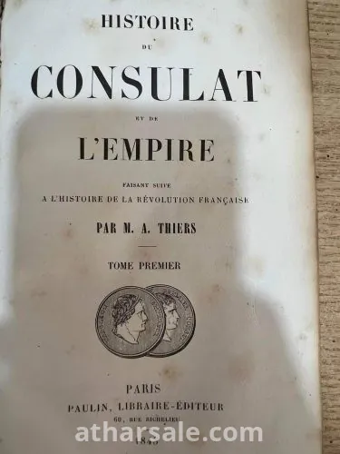 تاريخ القنصليه الفرنسيه طبعة 1854