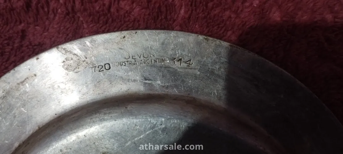 صحون فضية