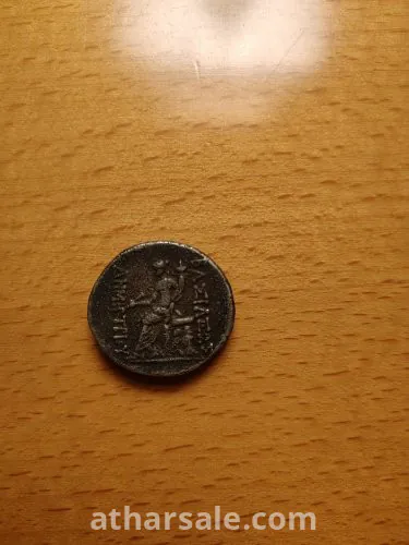 اقدم عملة يونانية