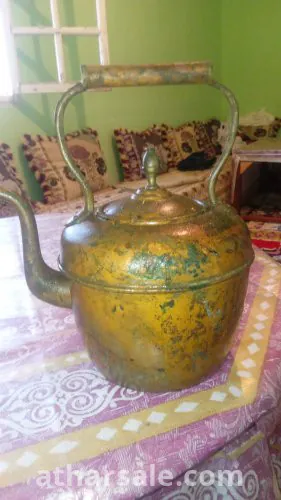 مقراج نحاسي