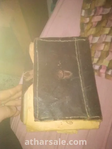 كتاب قران قديم جدا