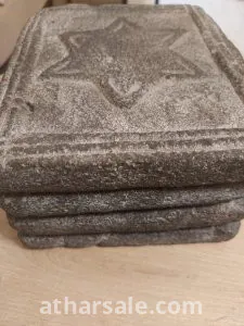 الواح قديمة من البازلت