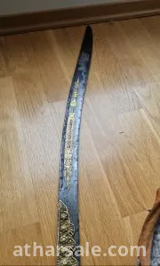 سيد السيف 11