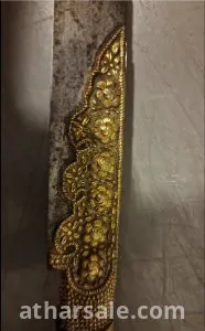 سيد السيف 10