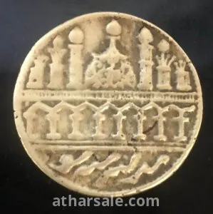 عملة أثرية إسلامية قديمة