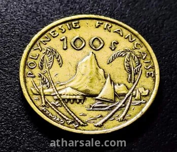 100 فرنك بولينيزيا الفرنسية قطعة شحيحة