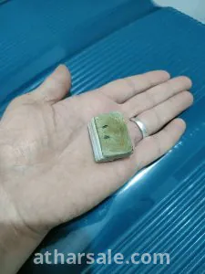 مصحف كامل من النوادر بقلم السيد قدروغلى