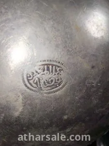 براد شاي من المعدان الفضه الحره رقم 1 3