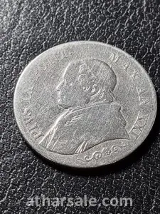 1 Lira 1866 Vatican
