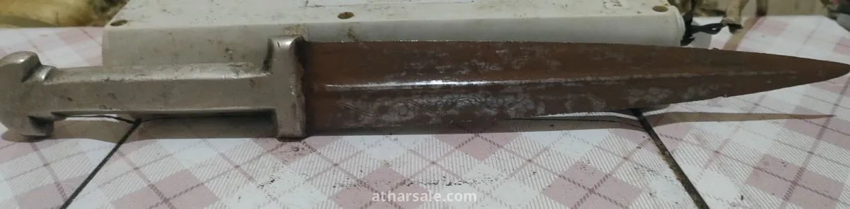 تحف وانتيكات