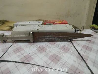 مقتنيات للبيع