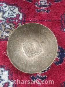 العصر الإسلامي