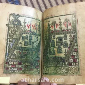 مخطوطه قديمه بها رسم للحرم المكي وكذلك الحرم النبوي والرسم ملون ويحتاج إلى معالجة وتنظيف للرسم ليظهر بالشكل المطلوب العمر حوالي ٣٠٠ عام