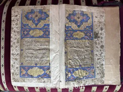 Sahar 4