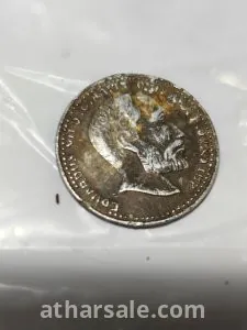 عملة فضية بريطانية قديمة
