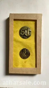 عملات نادرة من خمس قطع 4