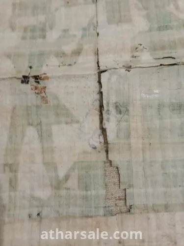 لوحة مصنوعة يدويا مصادق عليها في العهد العثماني