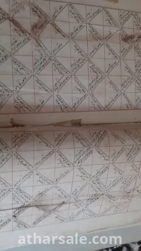 مخطوط صحيح البخاري عدد ٢ جزء متصلين