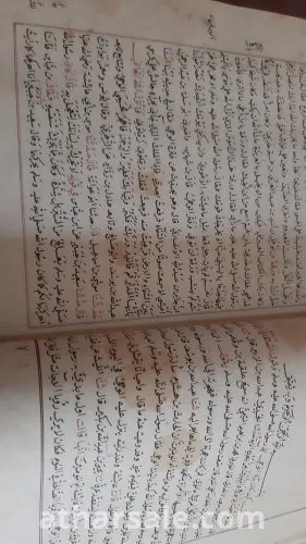 مخطوط صحيح البخاري عدد ٢ جزء متصلين