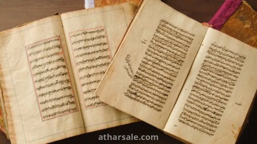 كتاب grays anatomy للطبيب هنري قراي 1862م