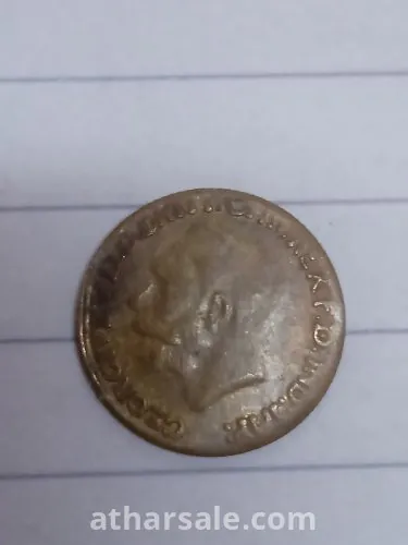 للتقييم والبيع