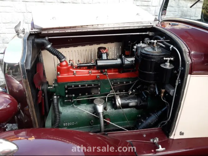 Chrysler Imperial E80