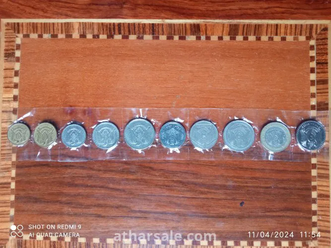 عملة سورية معدنية