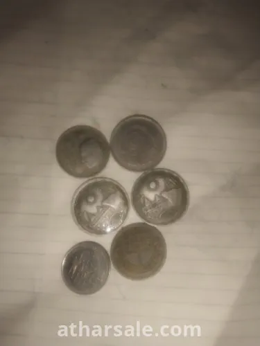 عملات قديمه