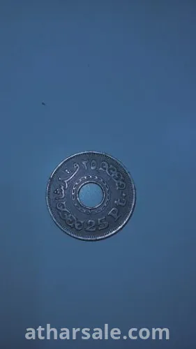 عمله من 1993 من الجمهوريه المصريه
