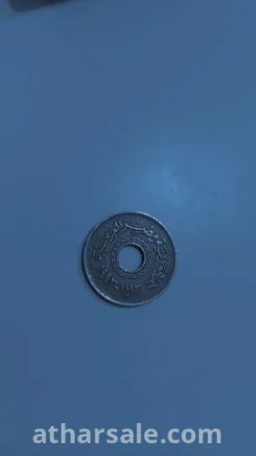 عمله من 1993 من الجمهوريه المصريه