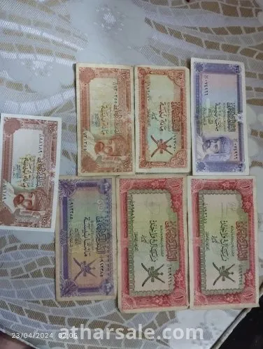 عملات عمانية قديمة