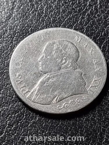 1 Lira 1866 Vatican