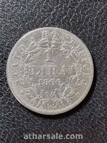 1 Lira 1866 Vatican