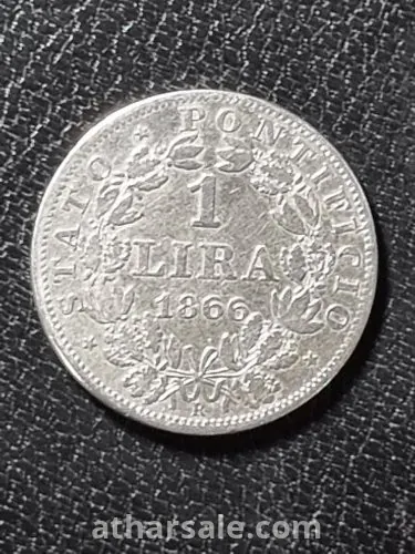 1 Lira 1866 Vatican