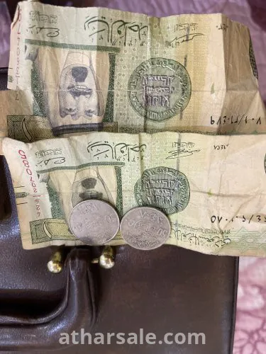 عمله نقديه قديمه الملك عبدالله بن عبدالعزيز رحمه الله