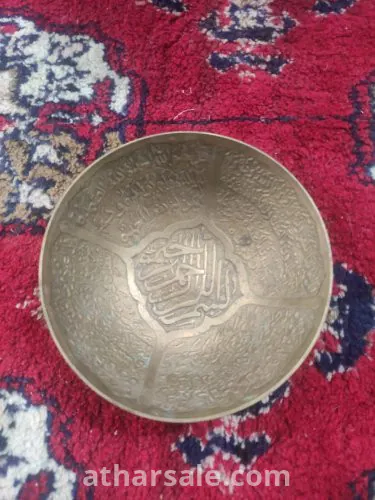 العصر الإسلامي